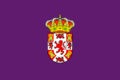 Cordoba